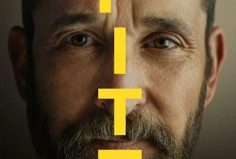 Больница Питт - 2 сезон